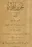 Image of book cover of Qasim Amin's *Liberation of Women* retrieved from Wikipedia (Arabic Language)