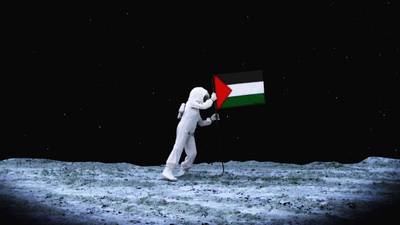 A Space for Palestine: Between Science & Critical Climate Fiction