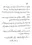 The letter sent to the friends, relatives and acquaintances of the organizing team.<sup>1</sup>