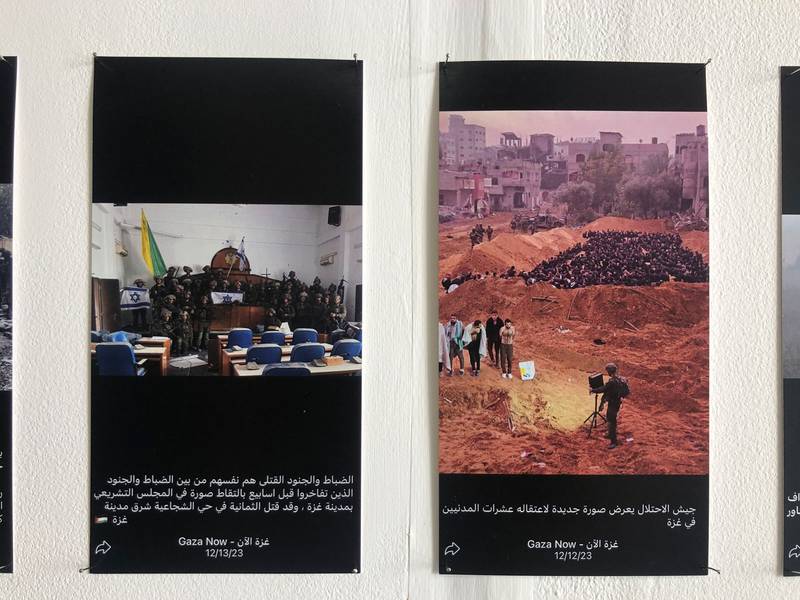 L to R: The killed officers and soldiers are the same among the officers and soldiers who boasted a few weeks ago of taking a photo in the Legislative Council in Gaza City. The eight were killed in the Shuja’iyya neighborhood, east of Gaza City; the occupation army shows a new picture of its arrest of dozens of civilians in Gaza.