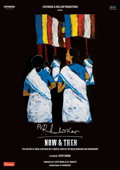 Futures Held Together by Memory: A Review of Jyoti Nisha’s ‘Dr. B. R. Ambedkar, Now and Then’