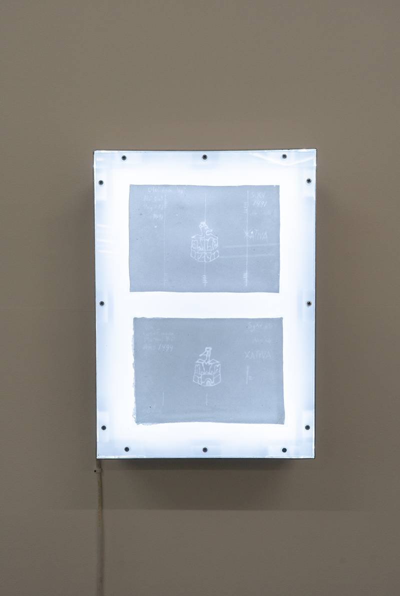 Watermarks displayed at *ALJUB*, 2025, Index. Photo: Aron Skoog.