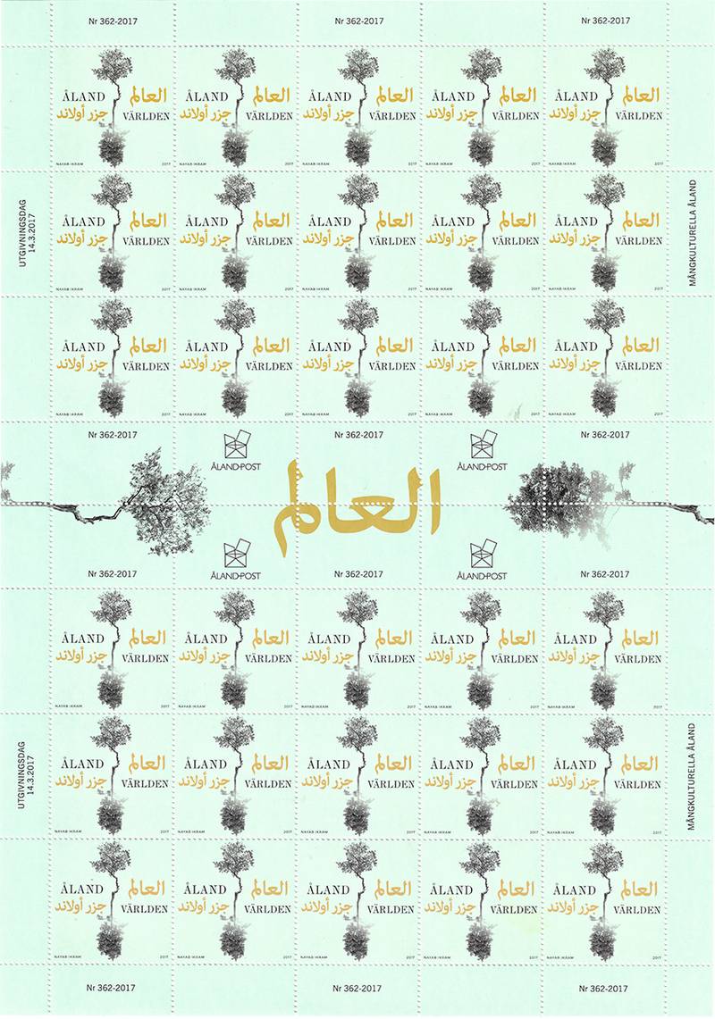 Nayab Noor Ikram, Multicultural Åland Postage Stamps, 2017