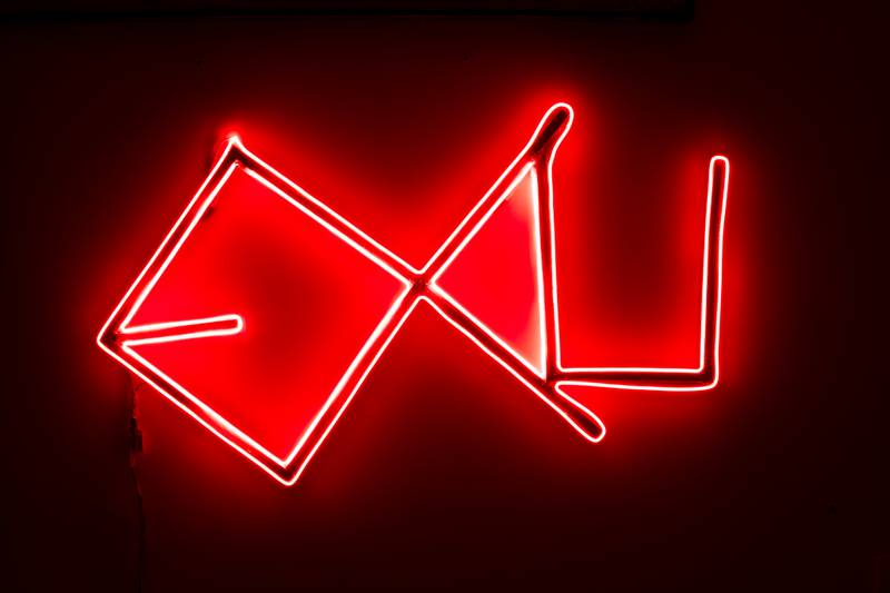 Exu é amor (2024), by Ayọ̀kàndé. Photo courtesy Levi Fanan / Museu Afro Brasil Emanoel Araujo.