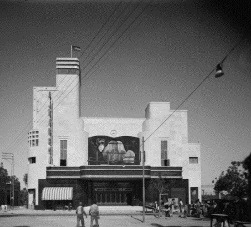 Al Hamra Cinema, Yafa, 1937