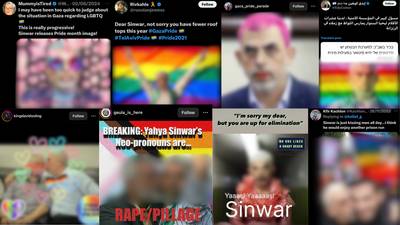 Queering Hamas: A Colonial Weapon