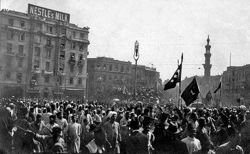 1919 images retrieved from the website Egypt at the Manchester Museum