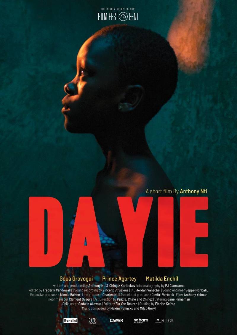 Poster for the short film ‘Good Night’